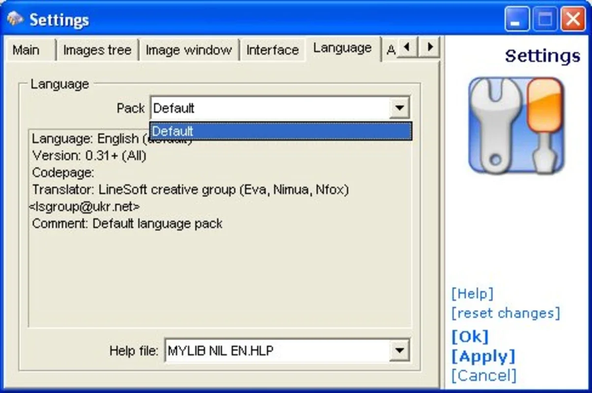 LS MyLib for Windows: Efficient Disk, File and Music Cataloging