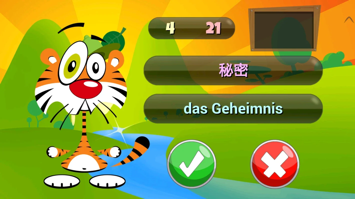 LingLing Deutsch for Android - Enhance Your German Skills