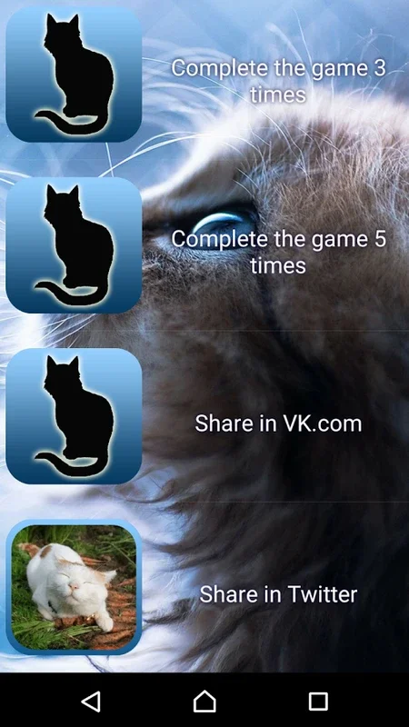 Find a cat 3 for Android - No Downloads Required