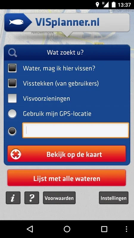 VISplanner for Android - Ideal for Finding Legal Fishing Spots