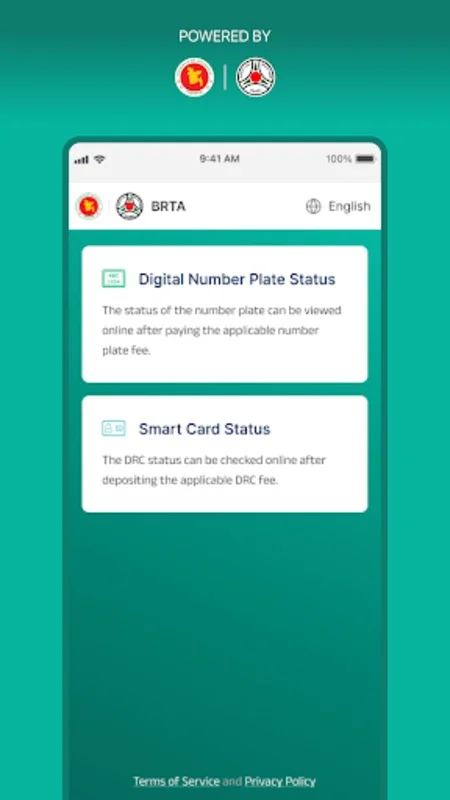 BRTA DNP & DRC Checker for Android: Track Vehicle Registration Status