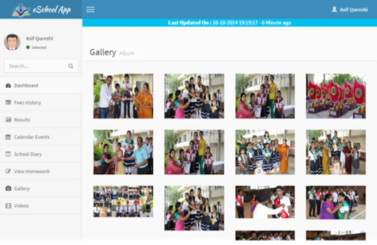 Ashram High School Malikhedi for Android - Streamlined School Management