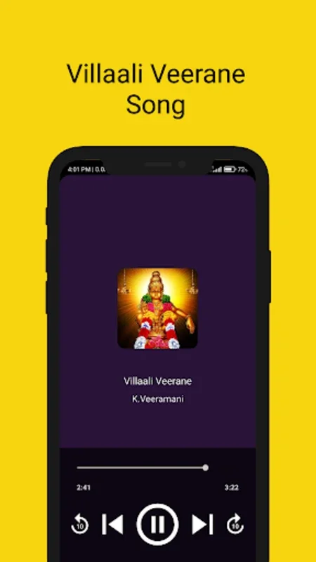 Ayyappan Songs for Android - Dive into Devotional Tunes