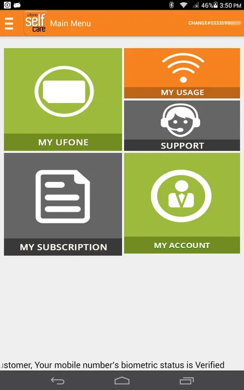 Ufone Care for Android - Manage Your Ufone 4G Account