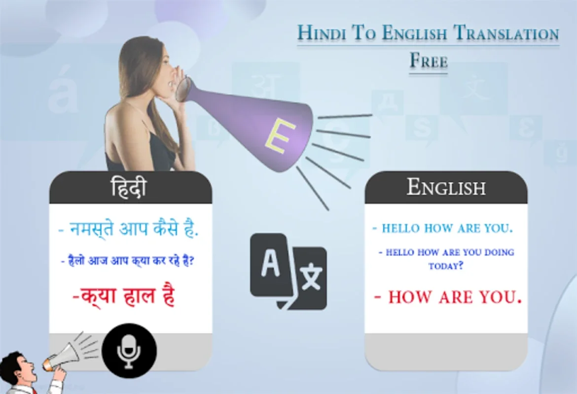 hindi to english translation free for Android - Seamless Communication