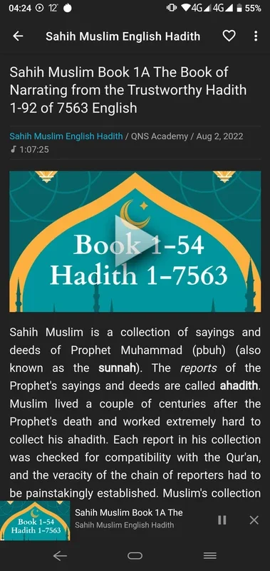 Muslim English for Android - Enhance Quran Understanding