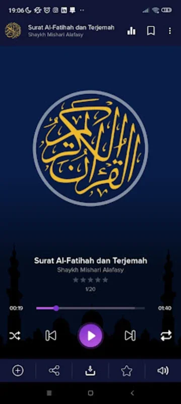 MP3 Al-Quran & Terjemahan for Android - Enrich Your Spiritual Journey