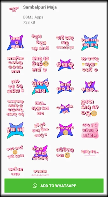 Sambalpuri Sticker - Funny for Android: Enhance Chats