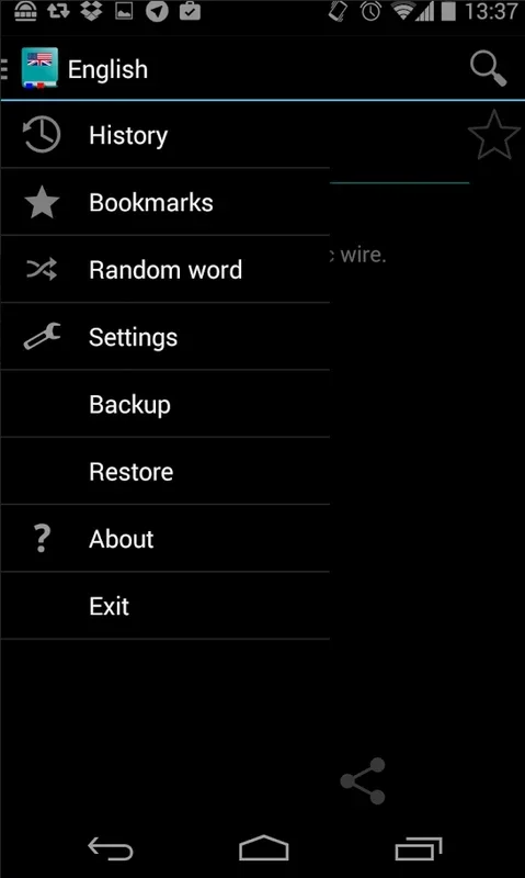 English Dictionary - Offline: Your Offline Android Linguistic Companion