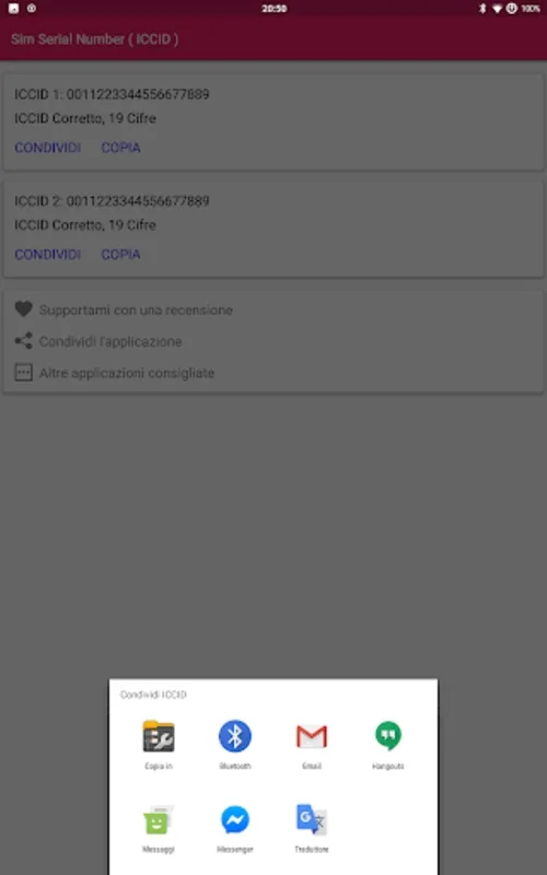 Sim Serial Number (ICCID) for Android - Retrieve SIM ICCID Easily