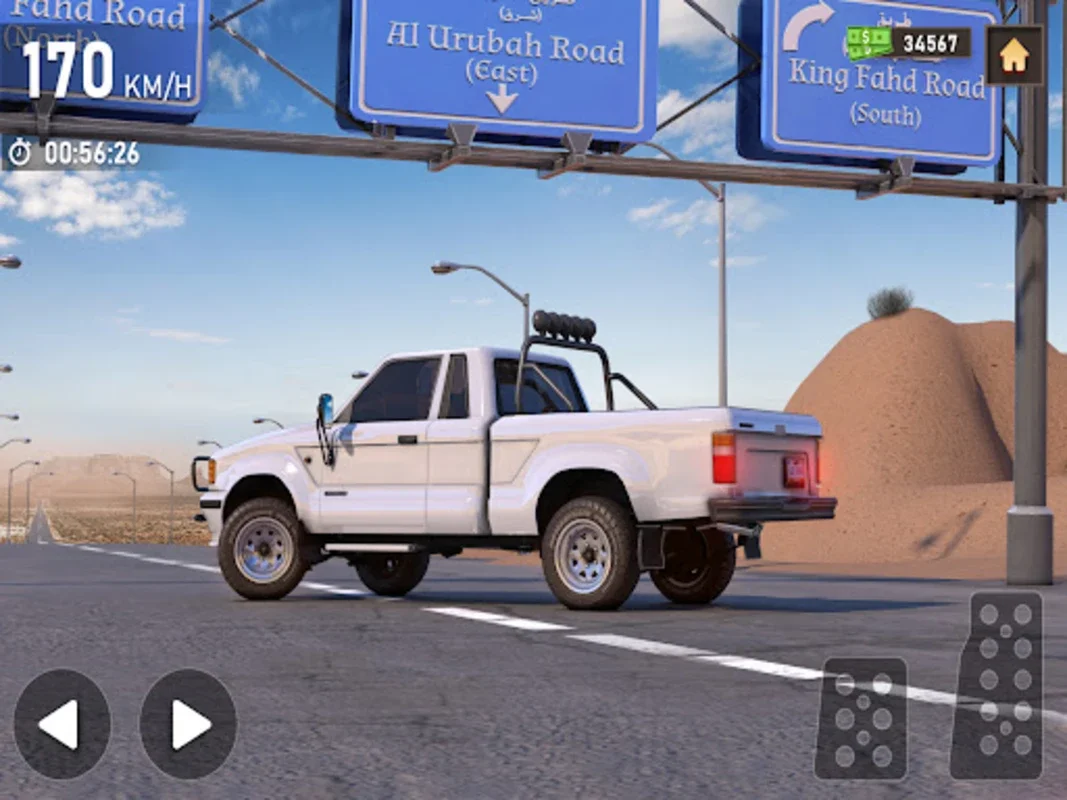 Car Drifting Games for Android - Free APK Download