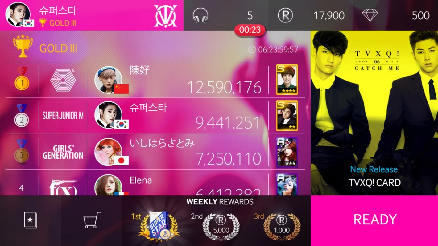 SuperStar SMTOWN for Android: Immersive K-Pop Gaming