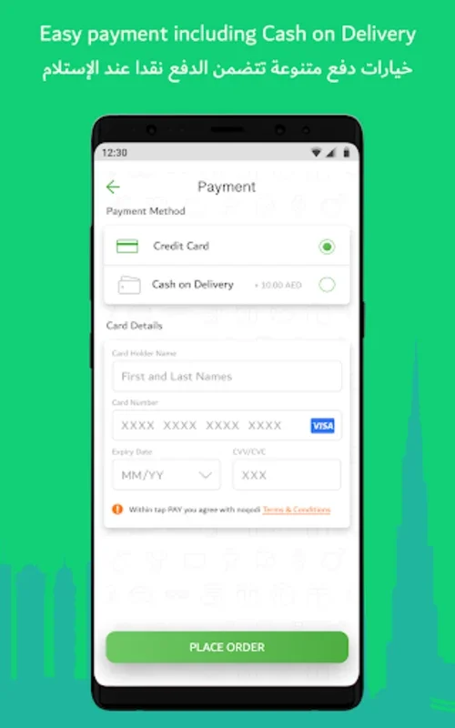 DubaiStore for Android - Shop Securely with Flexible Payments