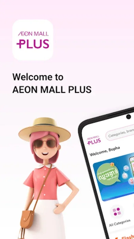 Aeon Mall Plus for Android - A Seamless Shopping Experience