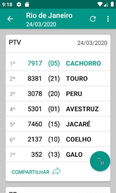 Q Bicho Deu? Resultados Jogo d for Android - Real-Time Lottery Results