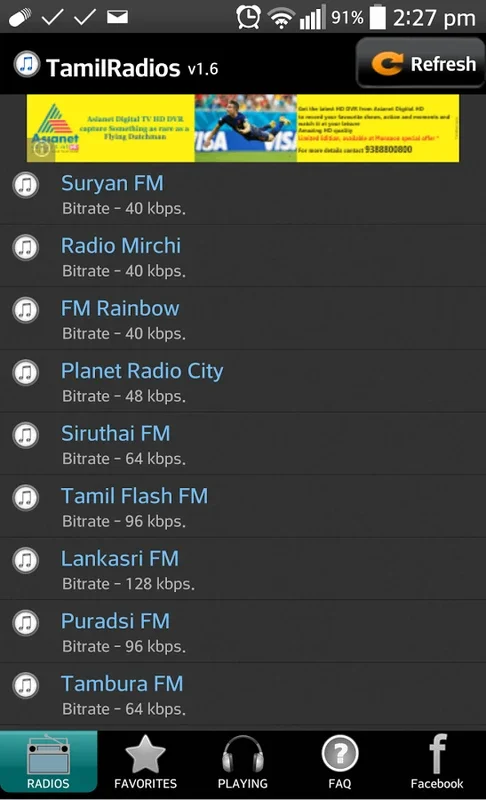 Tamil FM Radio for Android - Rich Tamil Music Experience