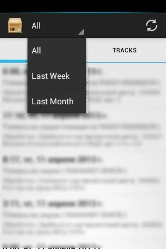 RPTracker for Android - Track and Manage Data