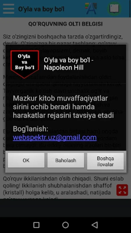 O'yla va boy bo'l for Android - Unlock Financial Success