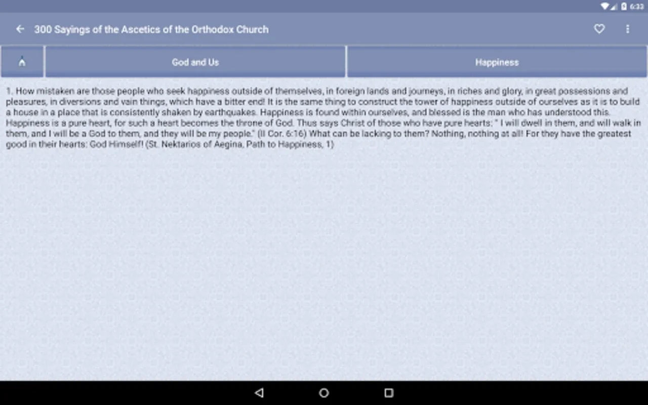 300 Sayings of the Ascetics of the Orthodox Church for Android - Spiritual Insights