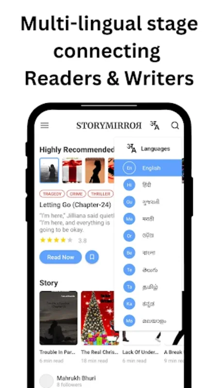 StoryMirror for Android - Discover and Share Literary Works