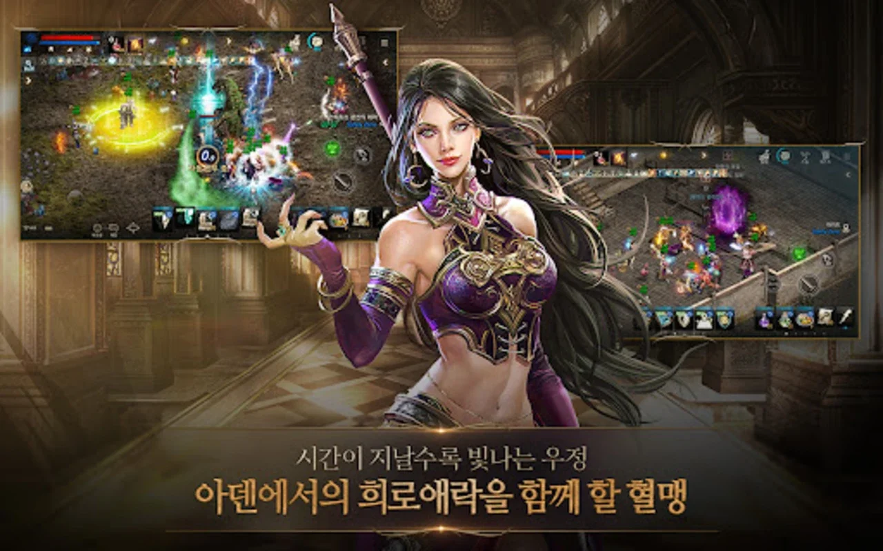 리니지M(12) for Android - Immersive MMORPG Experience