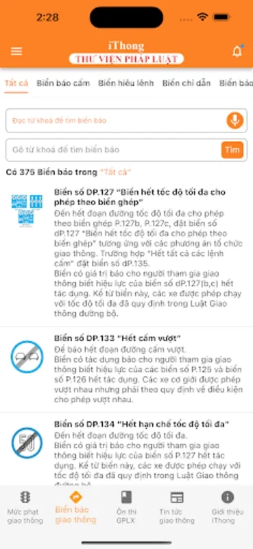 iThong for Android - Stay Compliant with Traffic Laws