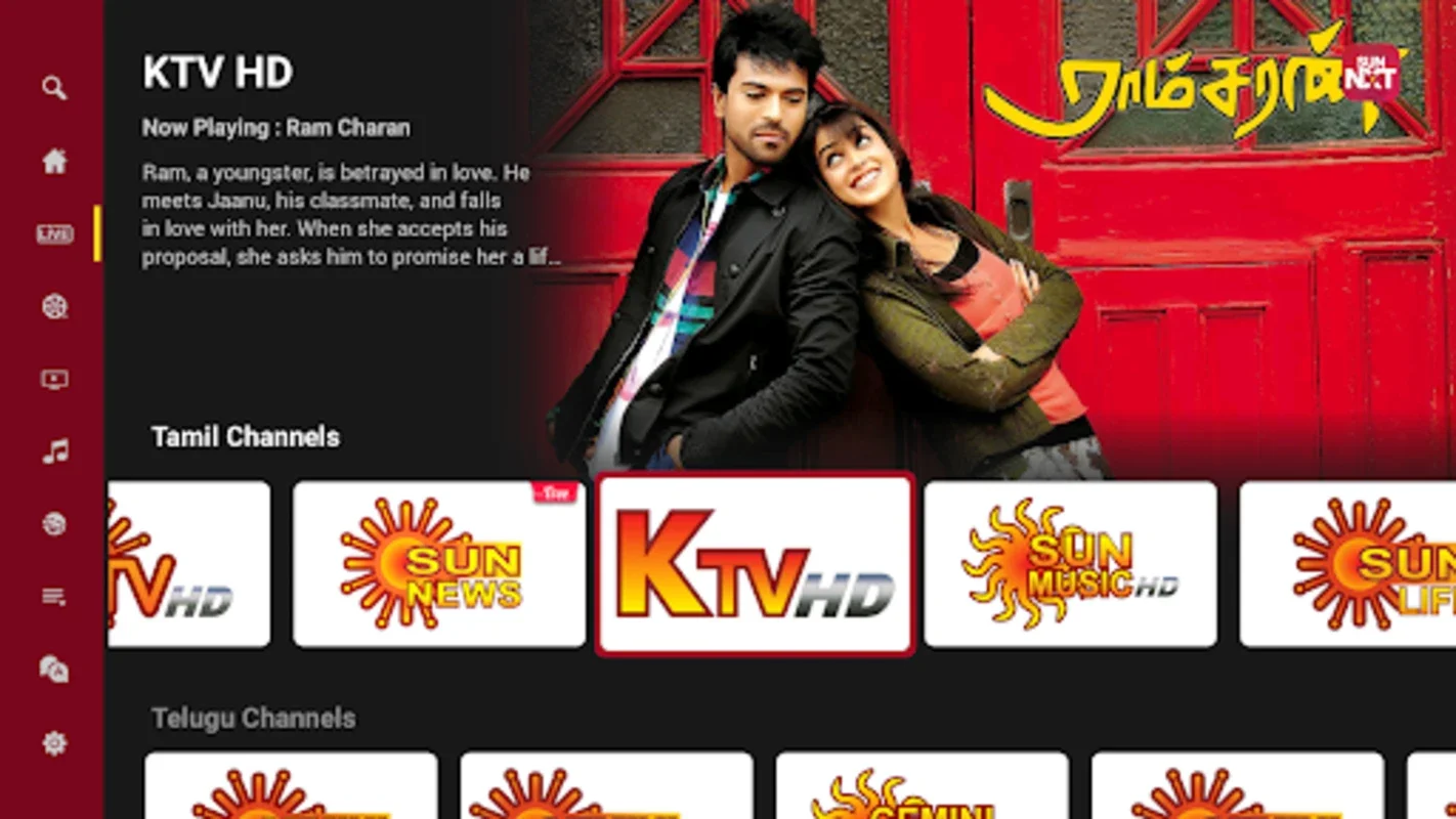 Sun NXT for Android: Diverse South Indian Entertainment