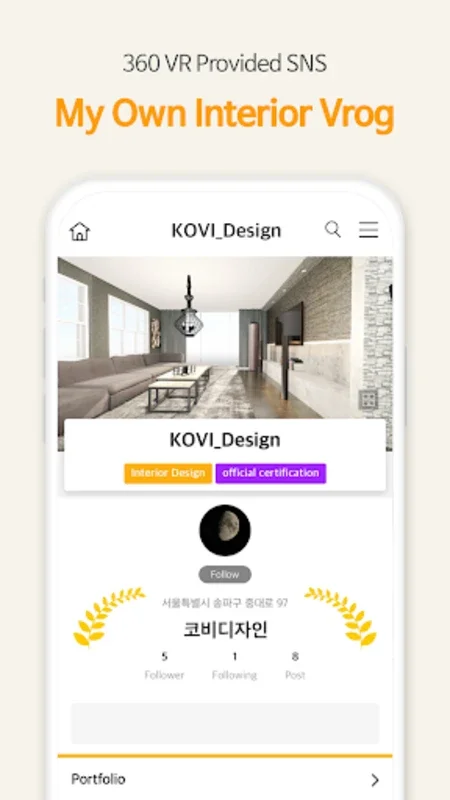 KOVIHOUSE VR - Ur 3D Interior for Android: A New Way to Design Your Space