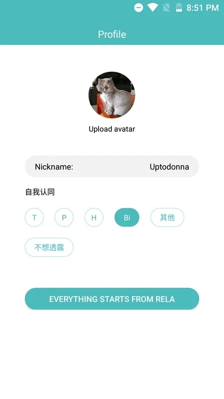 Rela for Android: Unleashing Unique Experiences