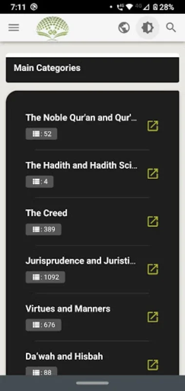 HadeethEnc for Android - Access Accurate Hadith Translations