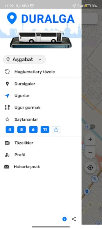 DURALGA for Android - Navigate Turkmenistan Offline