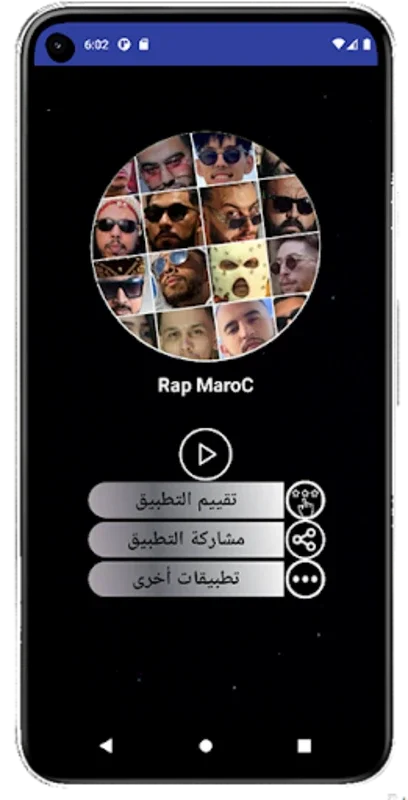 Rap MaroC for Android - Discover Over 100 Offline Moroccan Rap Songs