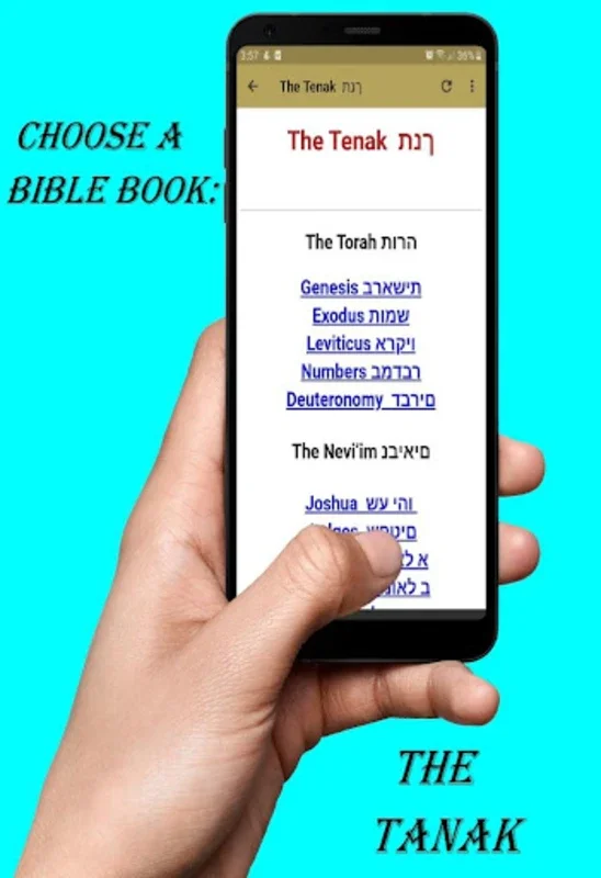 Hebrew English Bible for Android - Enhance Your Biblical Studies