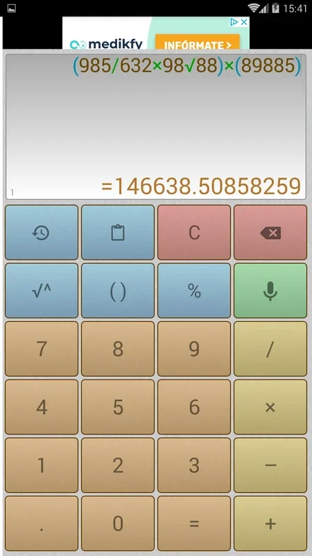 Multi - Screen Voice Calculator for Android: Voice - Enabled Calculations