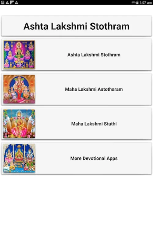 Ashta Lakshmi Stothram for Android - Spiritual Chants App