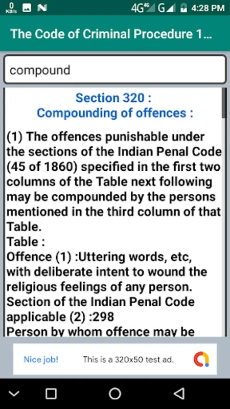 CrPC in Marathi 1973 for Android - Comprehensive Legal Aid