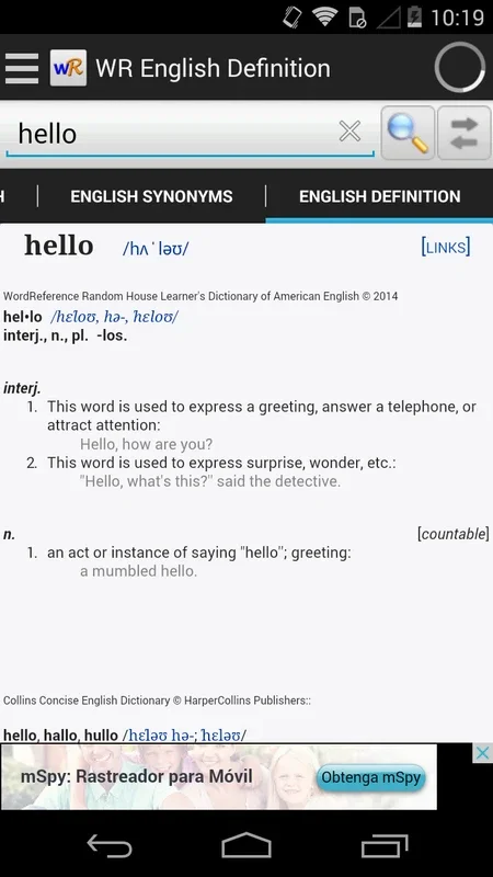 WordReference.com for Android: Multilingual Dictionaries at Your Fingertips