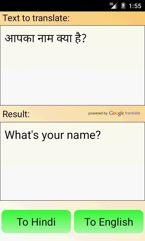 Hindi English Translator for Android - No Downloading Required