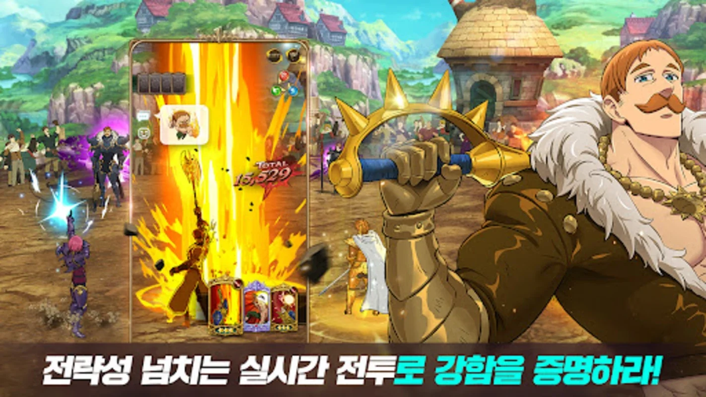 일곱 개의 대죄: GRAND CROSS for Android - Engaging RPG Experience