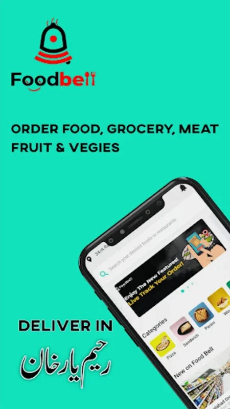 Foodbell for Android: Quick & Affordable Delivery in Rahim Yar Khan