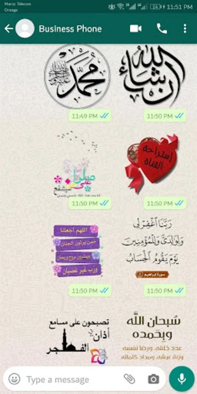 WASticker Islamic Stickers for Android - Enhance Messaging