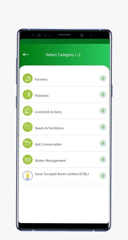 Citizen for Android: A Valuable App