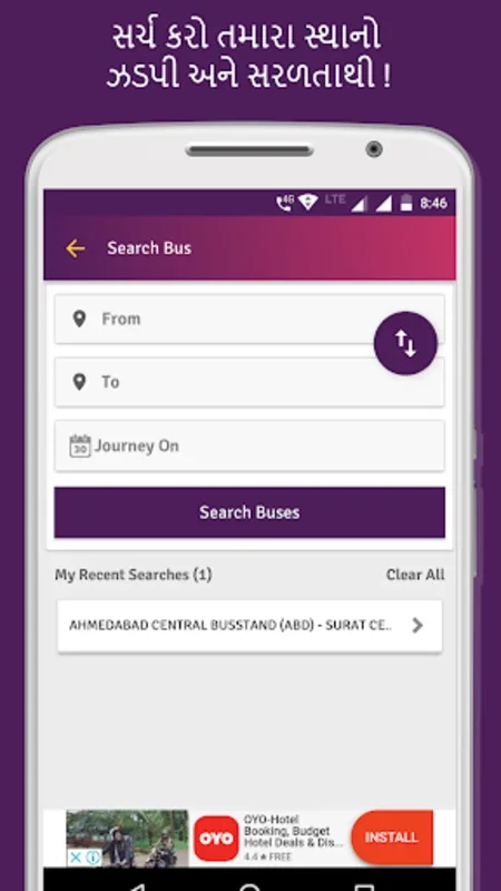 Bus Schedule, Time Table for G for Android - Plan Your Gujarat Trips