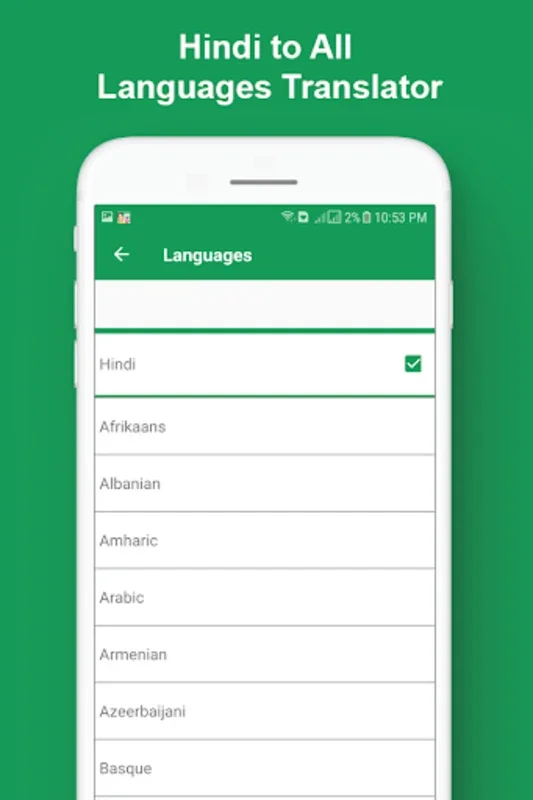 Speak Hindi Translate in Engli for Android - Seamless Translation