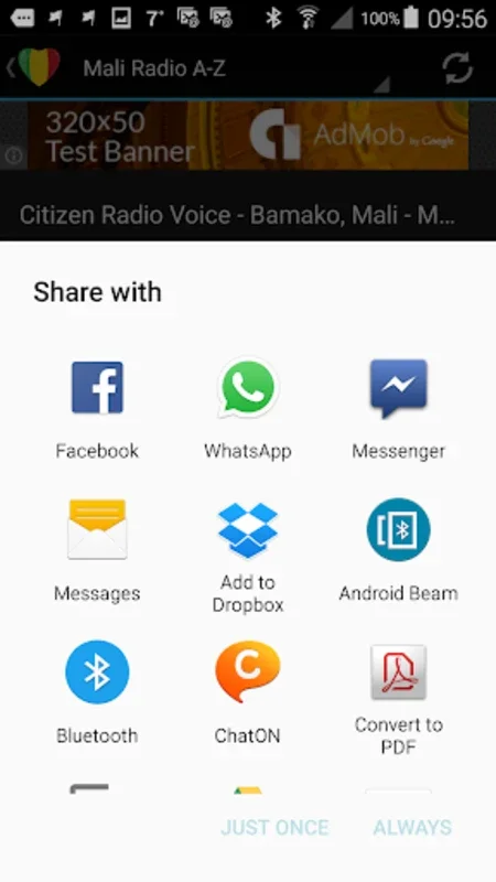 Mali Radio Music & News for Android - Entertainment at Your Fingertips