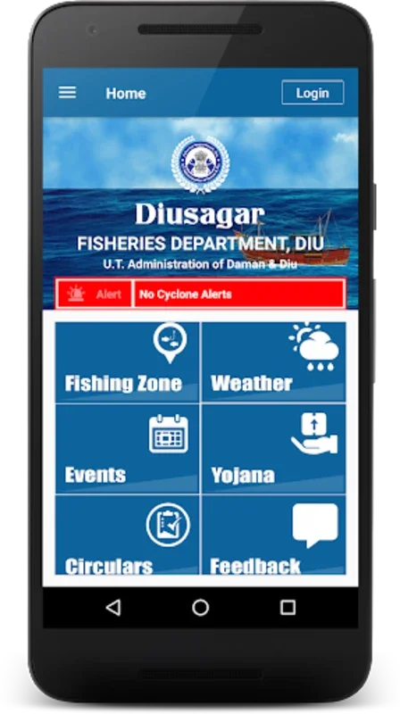 Diusagar for Android - Manage Fishing Expeditions with Real-time Data