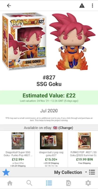 The Pop Directory for Android: Streamline UK Funko Collecting