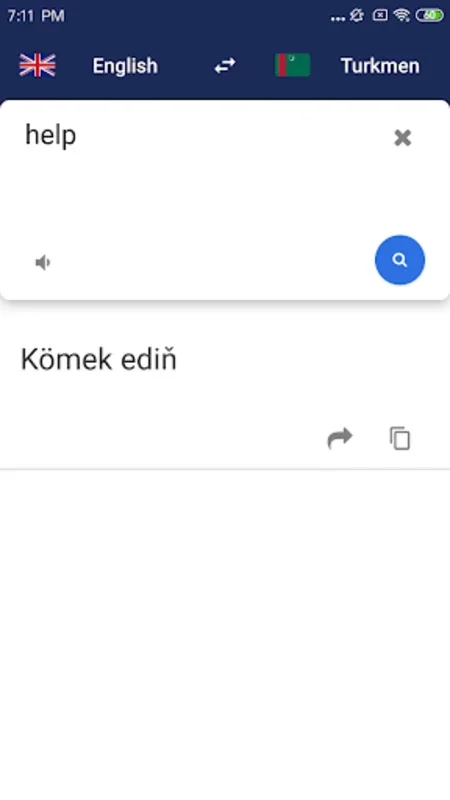 Turkmen English Translate for Android: Seamless Language Learning