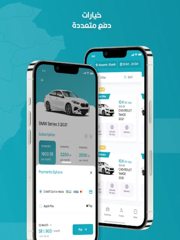 Telgani for Android - Effortless Car Rental App