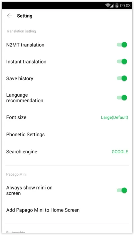 Naver Papago for Android: Multilingual Translation at Your Fingertips